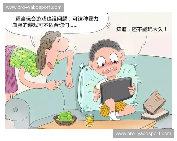 篮球让分分析工具：让你的投注更聪明更精准